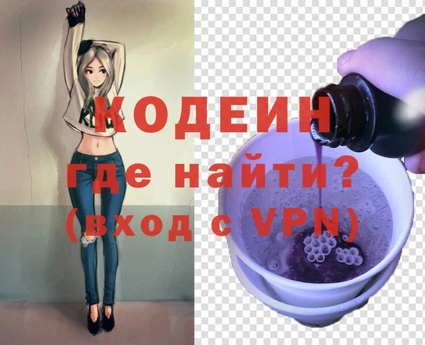 apvp Белоозёрский