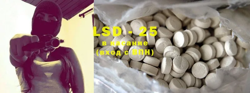 OMG как зайти  Керчь  Лсд 25 экстази ecstasy 